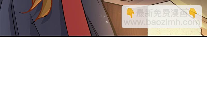 🍔鹿鼎记 第二十话 布库房里的“秘密” 第44页
