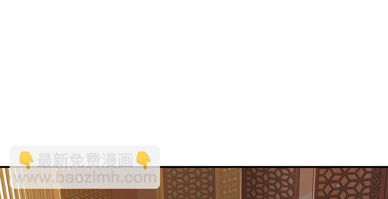 🍔鹿鼎记 第二十二话 二人合力斗他一斗！ 第32页