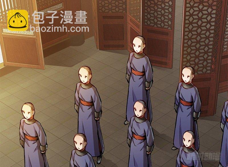 🍔鹿鼎记 第二十二话 二人合力斗他一斗！ 第33页