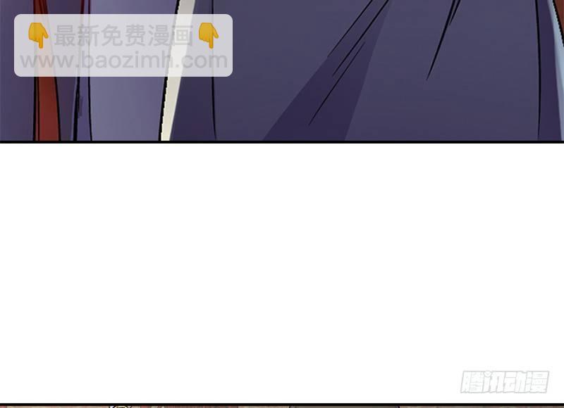 🍔鹿鼎记 第二十二话 二人合力斗他一斗！ 第38页