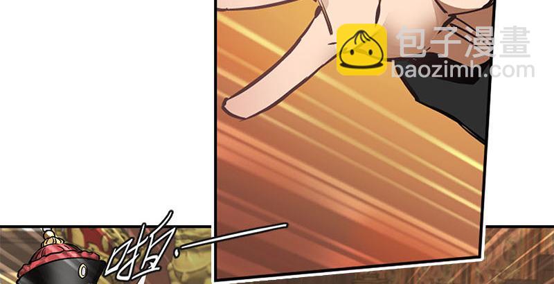 🍔鹿鼎记 第二十四话 小桂子！好样的！ 第47页