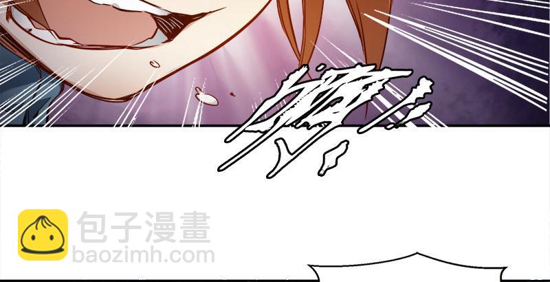 🍔鹿鼎记 第二十八话 乐极，就会生悲…… 第35页