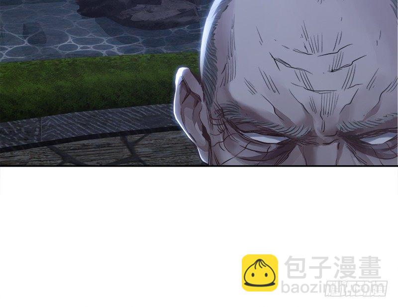 🍔鹿鼎记 第三十话 大难不死，没有后福…… 第14页