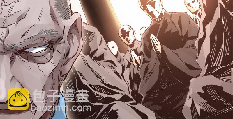🍔鹿鼎记 第三十话 大难不死，没有后福…… 第22页