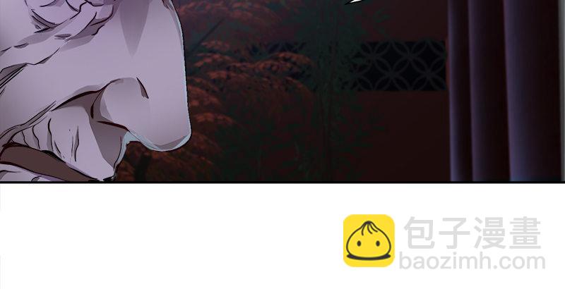 🍔鹿鼎记 第三十话 大难不死，没有后福…… 第28页