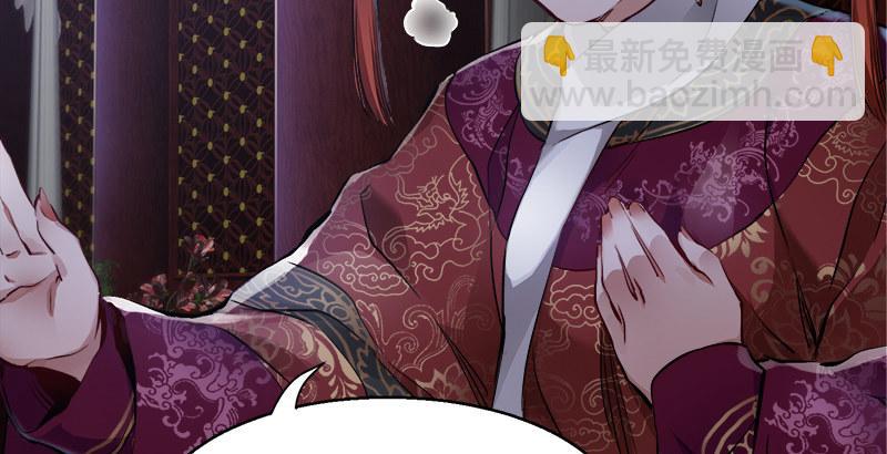 🍔鹿鼎记 第三十二话 打起来，打起来！ 第17页