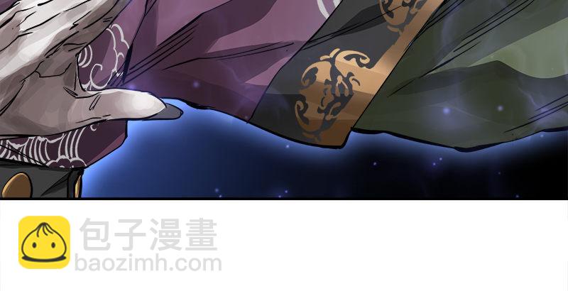 🍔鹿鼎记 第三十二话 打起来，打起来！ 第26页
