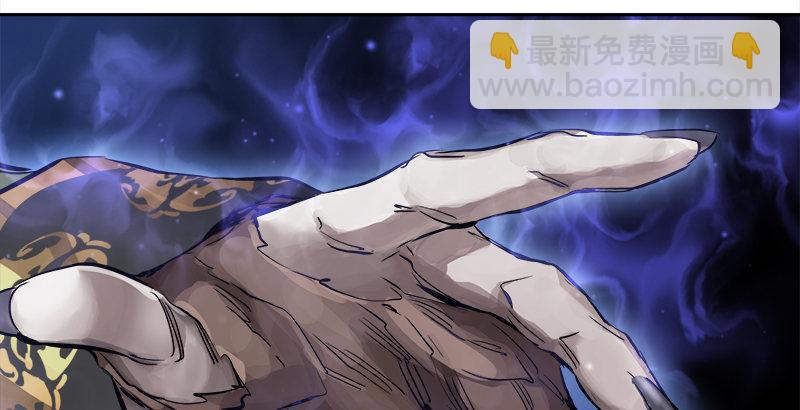 🍔鹿鼎记 第三十二话 打起来，打起来！ 第27页