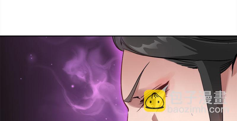 🍔鹿鼎记 第三十二话 打起来，打起来！ 第32页