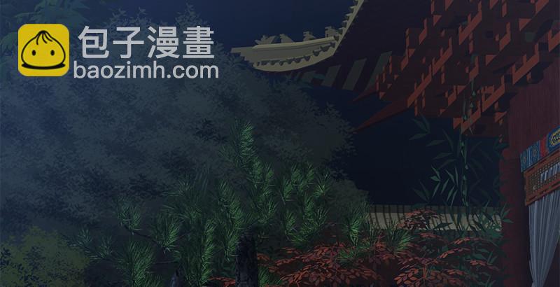 🍔鹿鼎记 第三十二话 打起来，打起来！ 第4页