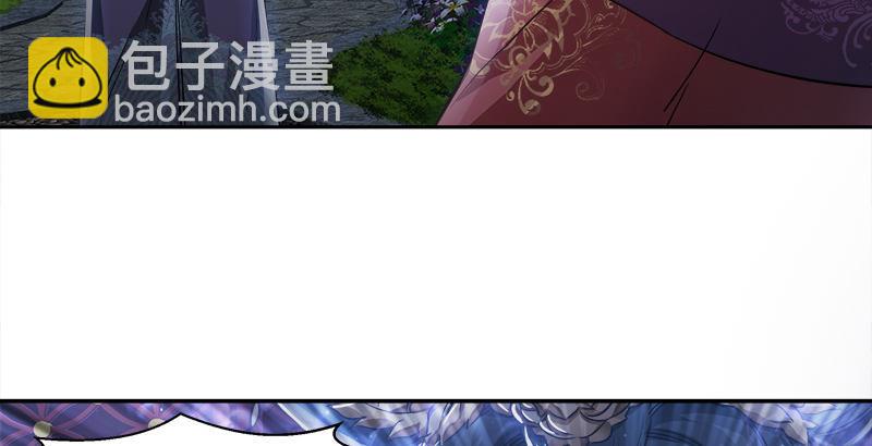 🍔鹿鼎记 第三十二话 打起来，打起来！ 第44页