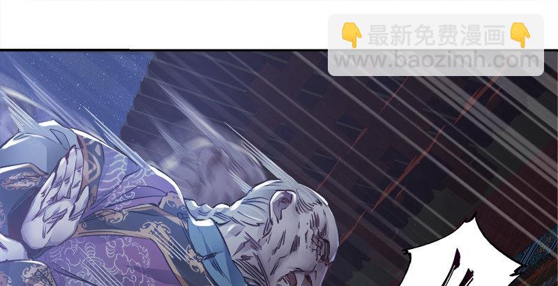 🍔鹿鼎记 第三十二话 打起来，打起来！ 第49页