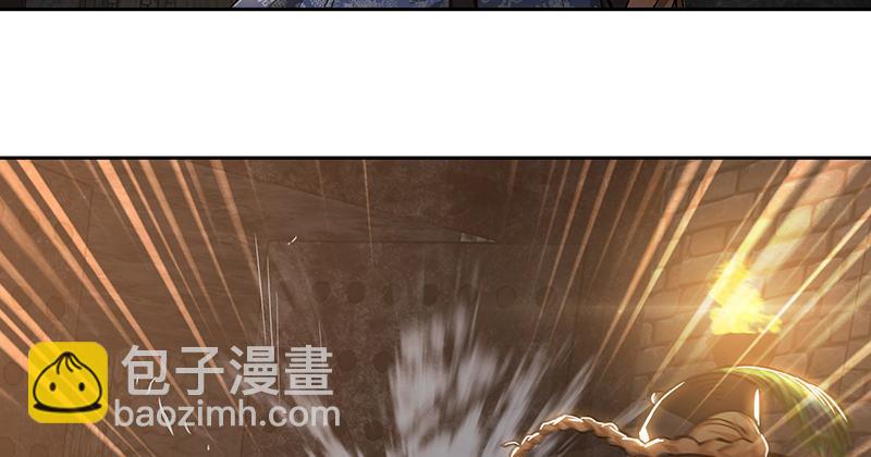 🍔鹿鼎记 第三十六话 有人劫狱？！ 第44页