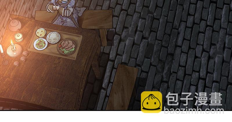🍔鹿鼎记 第三十六话 有人劫狱？！ 第5页