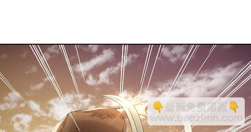 🍔鹿鼎记 第三十八话 被绑票了？！ 第29页