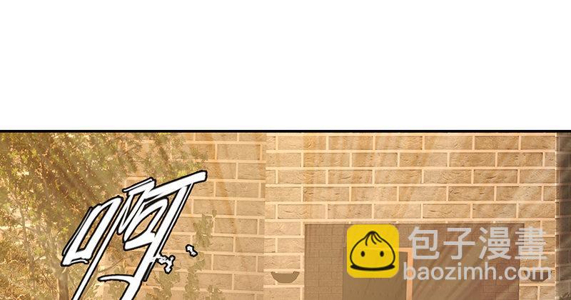 🍔鹿鼎记 第三十八话 被绑票了？！ 第3页