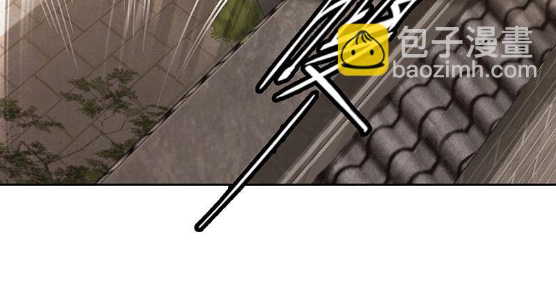 🍔鹿鼎记 第三十八话 被绑票了？！ 第38页