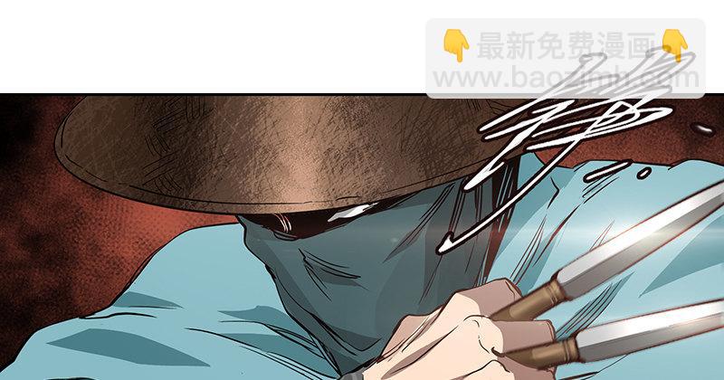 🍔鹿鼎记 第三十八话 被绑票了？！ 第42页