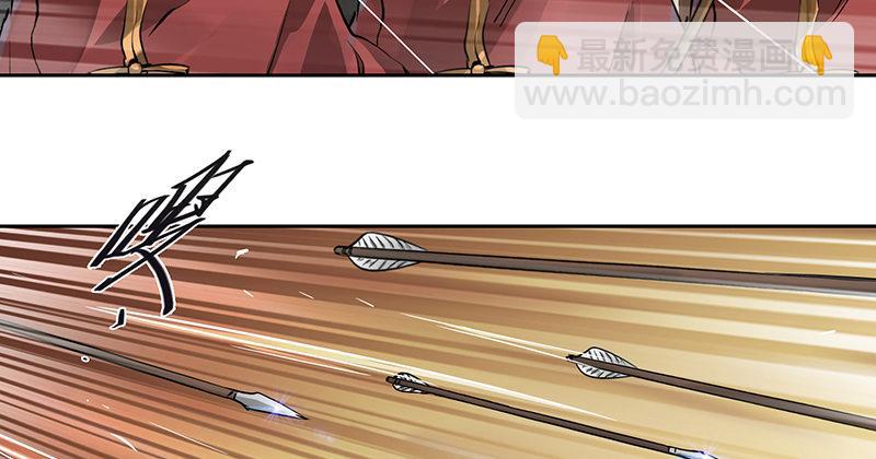 🍔鹿鼎记 第三十八话 被绑票了？！ 第9页
