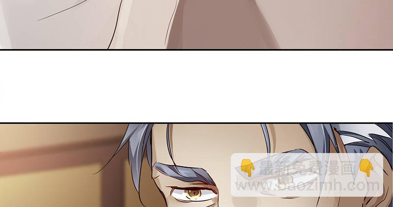 🍔鹿鼎记 第四十二话 我也能入天地会？！ 第23页