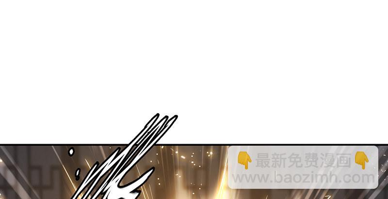 🍔鹿鼎记 第四十六话 我有救了？！ 第16页