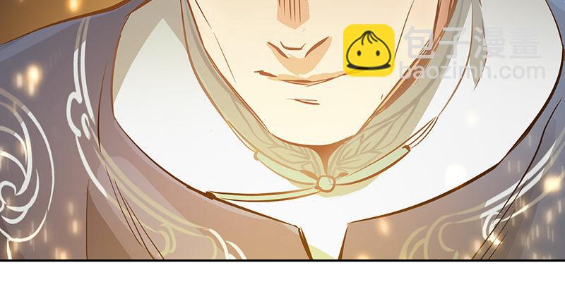 🍔鹿鼎记 第四十六话 我有救了？！ 第22页