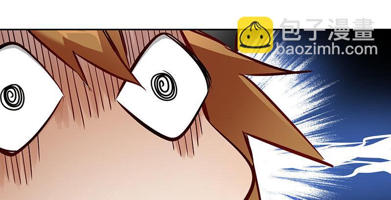 🍔鹿鼎记 第四十六话 我有救了？！ 第28页