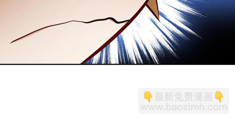 🍔鹿鼎记 第四十六话 我有救了？！ 第29页