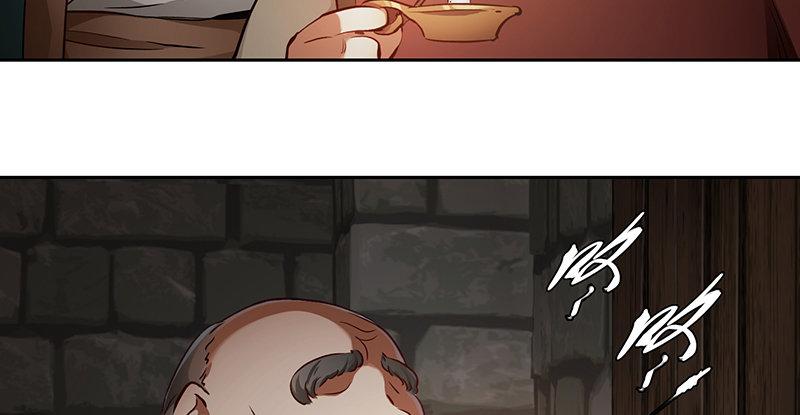 🍔鹿鼎记 第四十八话 敢打我的人？！ 第18页
