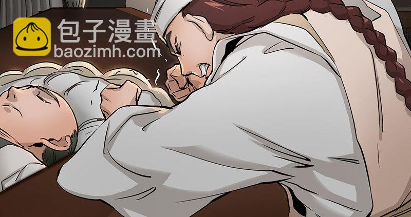 🍔鹿鼎记 第五十话 人多了不起啊！ 第12页
