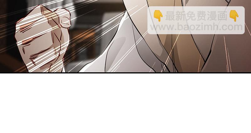 🍔鹿鼎记 第五十话 人多了不起啊！ 第28页