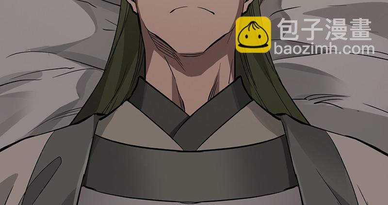 🍔鹿鼎记 第五十话 人多了不起啊！ 第4页