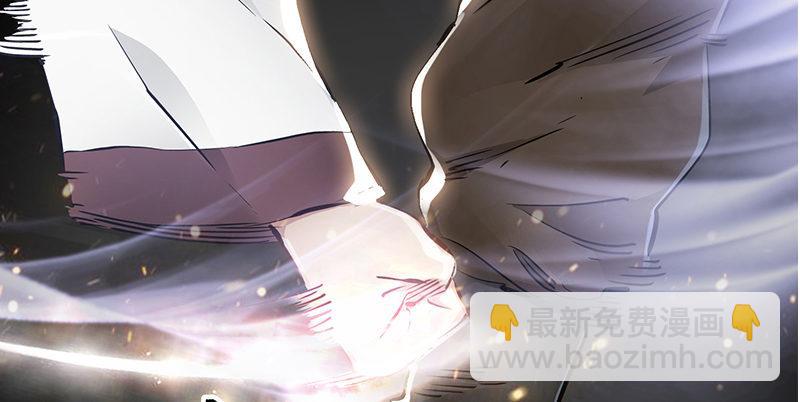 🍔鹿鼎记 第五十二话 两个打一个 第31页
