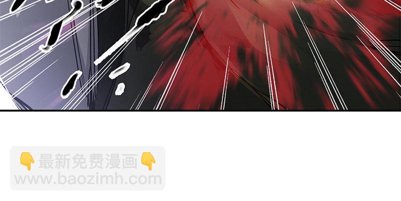 🍔鹿鼎记 第五十二话 两个打一个 第43页