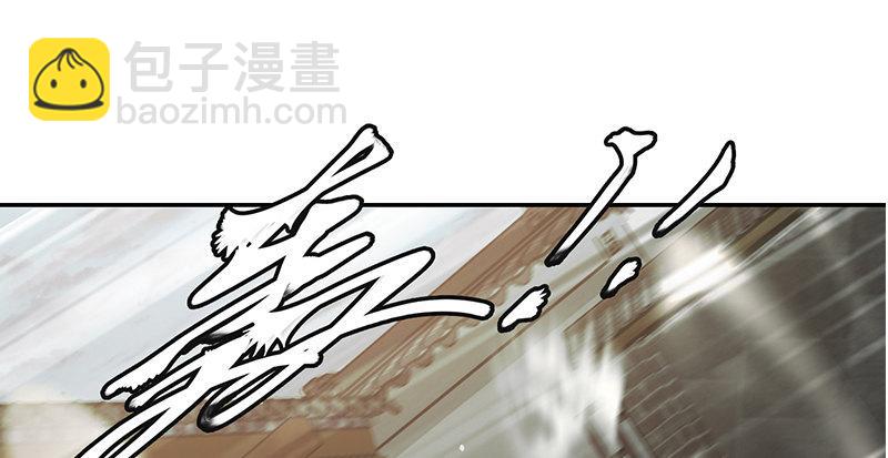🍔鹿鼎记 第五十二话 两个打一个 第44页