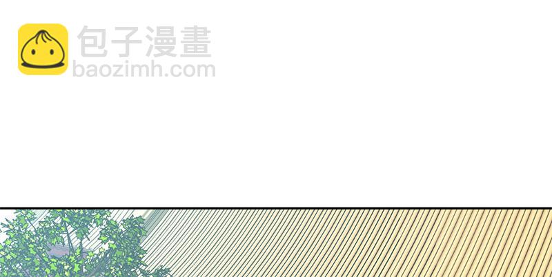 🍔鹿鼎记 第五十四话 小郡主来了！ 第3页