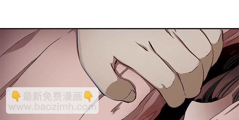 🍔鹿鼎记 第五十四话 小郡主来了！ 第37页