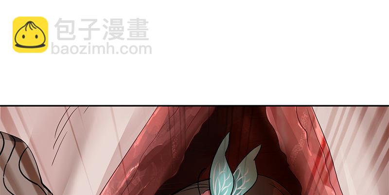 🍔鹿鼎记 第五十四话 小郡主来了！ 第39页