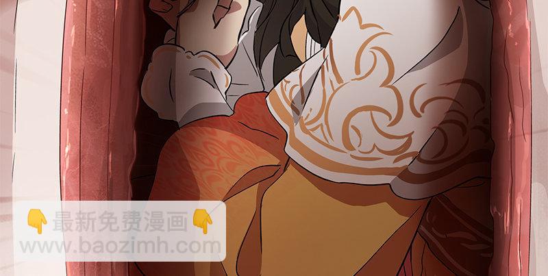 🍔鹿鼎记 第五十四话 小郡主来了！ 第41页