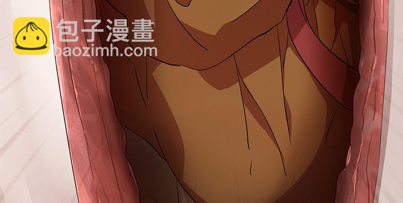 🍔鹿鼎记 第五十四话 小郡主来了！ 第42页