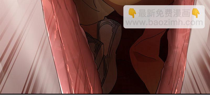 🍔鹿鼎记 第五十四话 小郡主来了！ 第43页