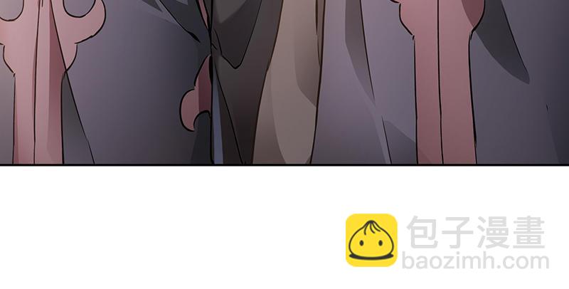 🍔鹿鼎记 第五十八话 敲竹杠咯！ 第36页