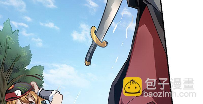 🍔鹿鼎记 第六话 上京大战鳌少保喽 第4页