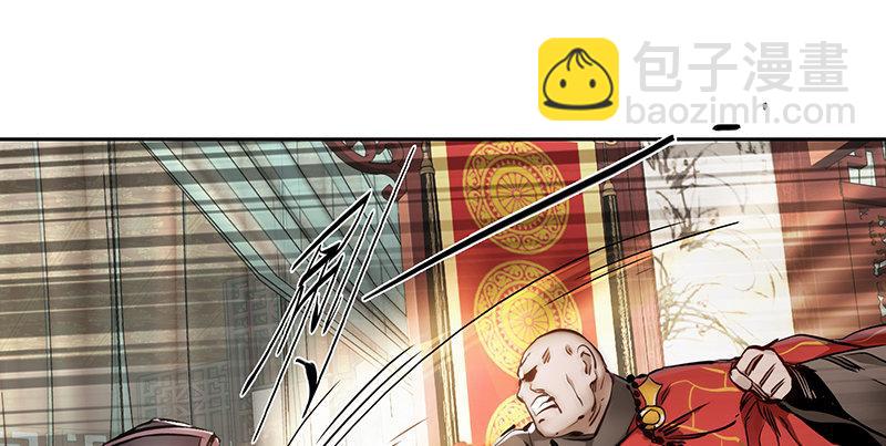 🍔鹿鼎记 第六十话 全是秃头！ 第16页