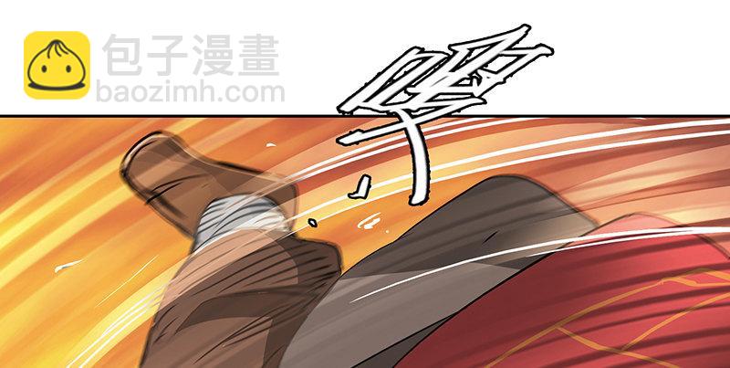 🍔鹿鼎记 第六十话 全是秃头！ 第23页