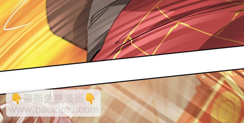 🍔鹿鼎记 第六十话 全是秃头！ 第24页