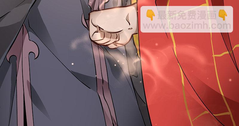 🍔鹿鼎记 第六十话 全是秃头！ 第4页