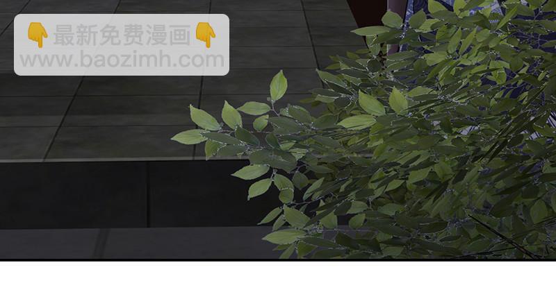🍔鹿鼎记 第六十二话 顺手牵走大肥羊~ 第12页