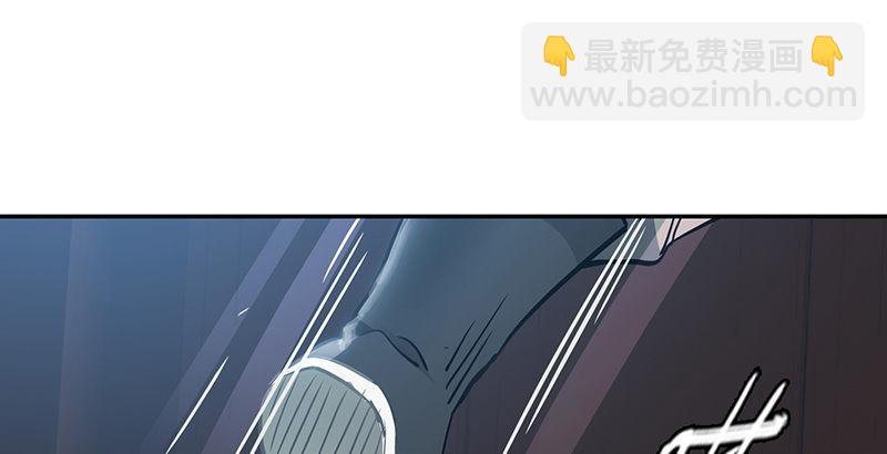 🍔鹿鼎记 第六十二话 顺手牵走大肥羊~ 第16页