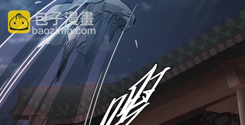 🍔鹿鼎记 第六十二话 顺手牵走大肥羊~ 第19页